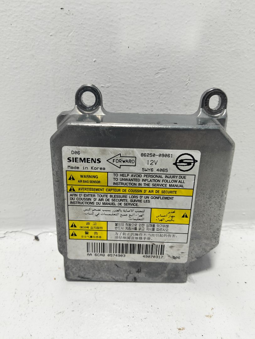 Veh&iacute;culo, Recicauto Desguaces